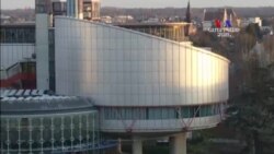 Նավալնու գործը Մարդու իրավունքների եվրոպական դատարանում է