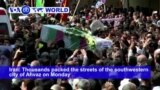 VOA60 World- Thousands of Iranians packed the streets of the southwestern city of Ahvaz on Monday to mourn the victims of a Saturday attack