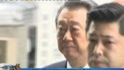 小泽一郎免于违反募款法指控