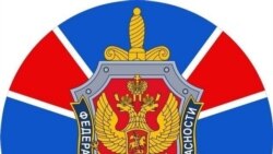ရုရှားစစ်တပ်အတွက် နည်းပညာနဲ့လက်နက် ခိုးယူသူတွေကို ကန်တရားစွဲ.mp3