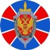 Federal Security Service of Russia (FSB)