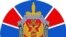Logo của cơ quan an ninh liên bang Nga FSB.