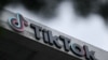 Логотип TikTok на фасаді офісу компанії у Калвер-Сіті, штат Каліфорнія, 16 березня 2023 року. (Фото Патріка Т. Феллона / AFP)