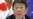 日本呼吁美中两国尽早解决贸易争端