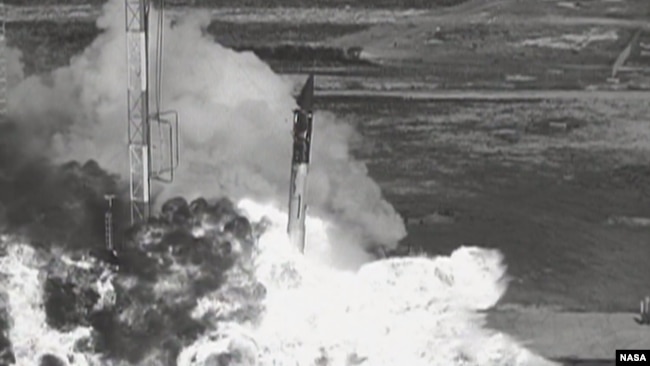 Взрыв во время запуска первого американского спутника «Авангард TV3»