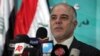 حیدر العبادی، نخست وزیر عراق وارد تهران شد