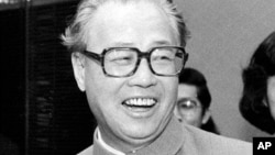 赵紫阳1984年1月11日访问华盛顿时出席招待会
