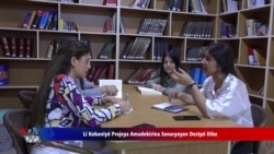 Li Kobanîyê Projeya Amadekirina Senaryoyan Destpê Dike