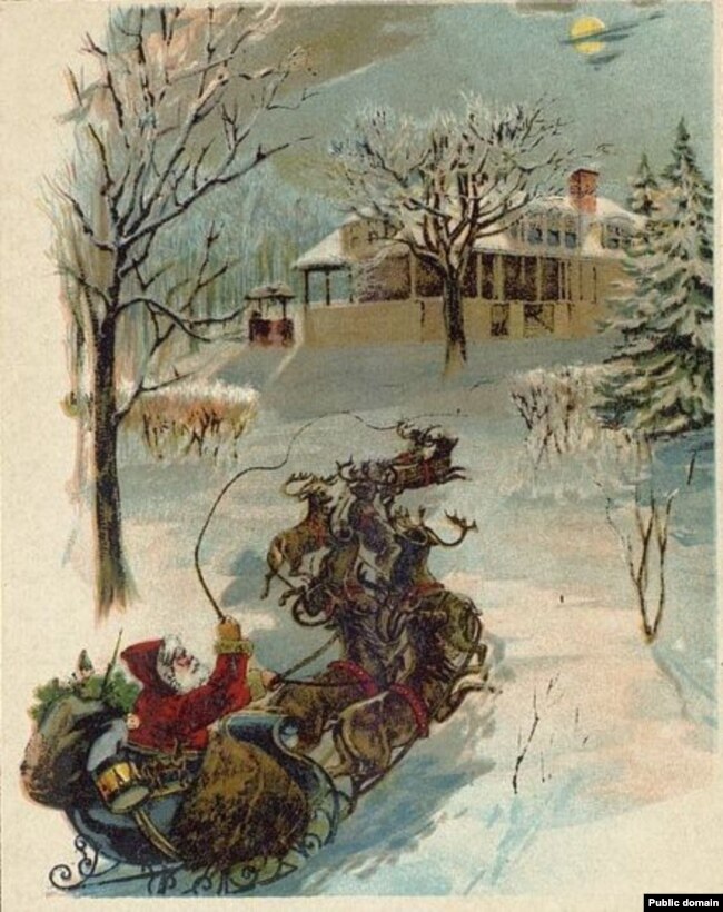 Santa Sleigh