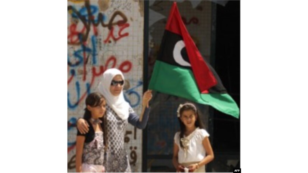 Tripoli