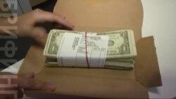 Деньги вместо пиццы