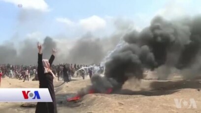 Qubanaha Maanta, May 16, 2018