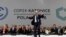 COP24联合国气候变化会议达成协议 主席库尔提卡高兴得跳了起来（路透社）