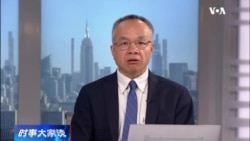 时事大家谈：二十大预备会七中全会开幕，主席团常委会为何成看点？ 