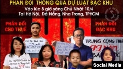 Hình ảnh kêu gọi biểu tình phản đối Dự luật Đặc khu ngày 10/6/2018 của Nhóm Nhật ký Yêu nước. Facebook Nhật ký Yêu nước.