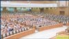  ဖြဲ႔စည္းပံုျပင္ေရး ေကာ္မတီဖြဲ႔ဖို႔အဆို လႊတ္ေတာ္ အတည္ျပဳ 