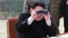Bắc Hàn sẽ ‘theo chân’ Việt Nam?