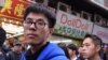 Jerman Beri 2 Aktivis Pro-Demokrasi Hong Kong Suaka