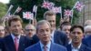 영국 EU 탈퇴 결정…캐머런 총리 사임 예정