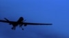 At UN, Pakistan Calls for End of Drone Use on Its Territory