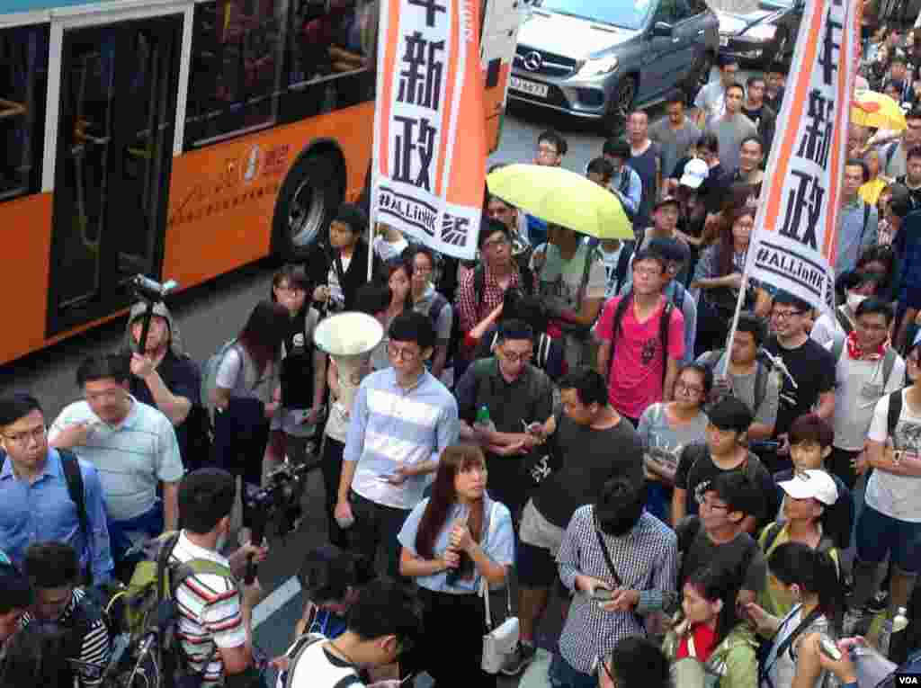 香港民阵发起反释法大游行(美国之音海彦拍摄)