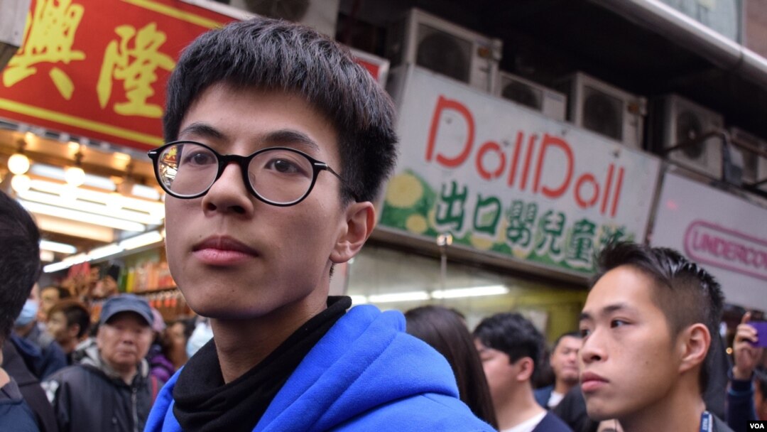 Aktivis Hong Kong, Ray Wong Toi Yeung. (Foto: dok). 