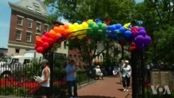 美国万花筒：奥巴马成立首座同性恋纪念公园