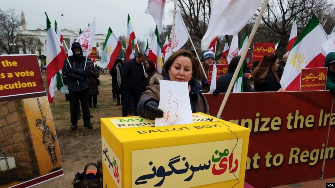 خۆپێشاندانی پێش کۆشکی سپی بۆ بەشداری نەکردن لە هەڵبژاردنەکانی ئێران، ٢٢ی مانگی ٢ی ٢٠٢٠ی زاینی
