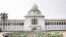 বাংলাদেশ হাইকোর্ট