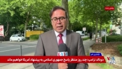 قطعنامه پارلمان اروپا علیه جمهوری اسلامی به‌ دلیل سرکوب در ایران؛ همزمان با آغاز نشست ناتو در سوئد