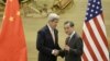Встреча Джона Керри и Ван И. Пекин, Китай, 27 января 2016.