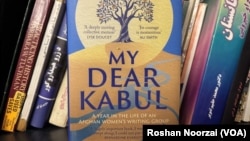 A copy of “My Dear Kabul,” a book that chronicles the first year of Taliban rule from the perspective of Afghan women in a writing group.