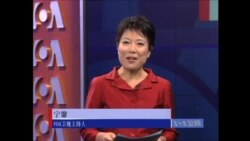 VOA卫视(2012年8月7日 第一小时节目)