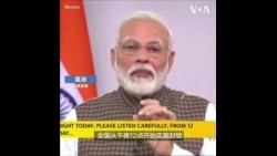 印度总理莫迪宣布将从午夜起实施21天全国封锁