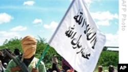 Al-Shabab Rebels Claim Responsibility for Bombing