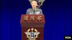 台湾国防部召开记者会。作计室联合作战处处长叶国辉说明2019年“汉光35号”演习的规划。（美国之音海伦）