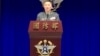 台湾2019汉光演习将继续拓展“平战结合”