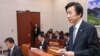 한국 외교장관 “미국 새 행정부와 긴밀한 대북 공조 유지”