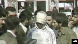 30th Anniversary In Iran