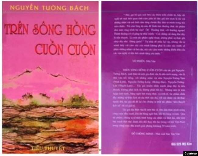 Bìa cuốn trường thiên tiểu thuyết Trên Sông Hồng Cuồn Cuộn của Nguyễn Tường Bách, dày 655 trang. Bản thảo đã được viết sau khi về hưu, do Hứa Bảo Liên đánh máy và hoàn tất tại Phật Sơn, tỉnh Quảng Đông. Sách do Tân Văn – Đỗ Thông Minh xuất bản 1995. [tư liệu Phạm Lệ Hương]