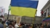 Марш против ненависти в Санкт-Петербурге был посвящен событиям в Украине