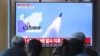 Северная Корея провела запуск двух ракет