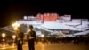 美國國務院報告：中國系統性地阻止外界訪問西藏