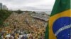 سه میلیون نفر در برزیل خواستار برکناری دیلما روسف از قدرت شدند