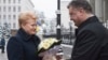 Литва пообещала Украине «всю возможную военную помощь»