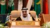 Saudi King to Skip US-Gulf Meeting