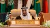 Gulf States Coming to Washington With Big Wish List
