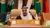 Raja Saudi Absen dalam KTT AS-Arab di Washington