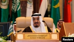 FILE - Saudi King Salman, shown at an Arab summit in Riyadh, January 22, 2013, will not attend a Gulf Summit hosted by the U.S. in Washington this week. 