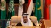 Summit, Minus Saudi King, to Focus on Security